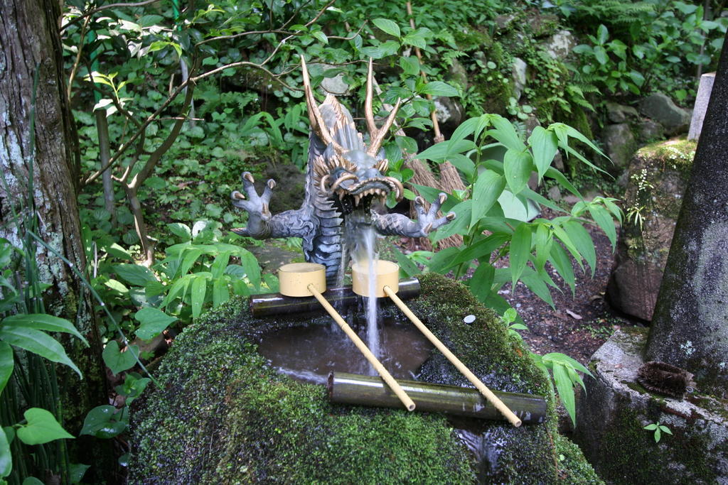 Masutomi Ryokan Hakone Exterior photo